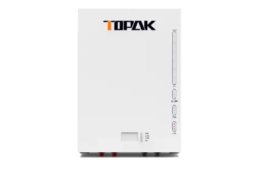 wall mounted battery​