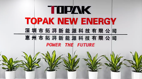 TOPAK